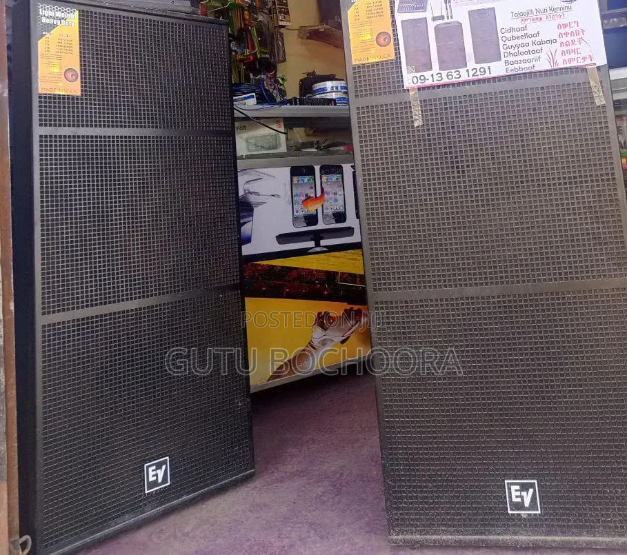 EV Speaker