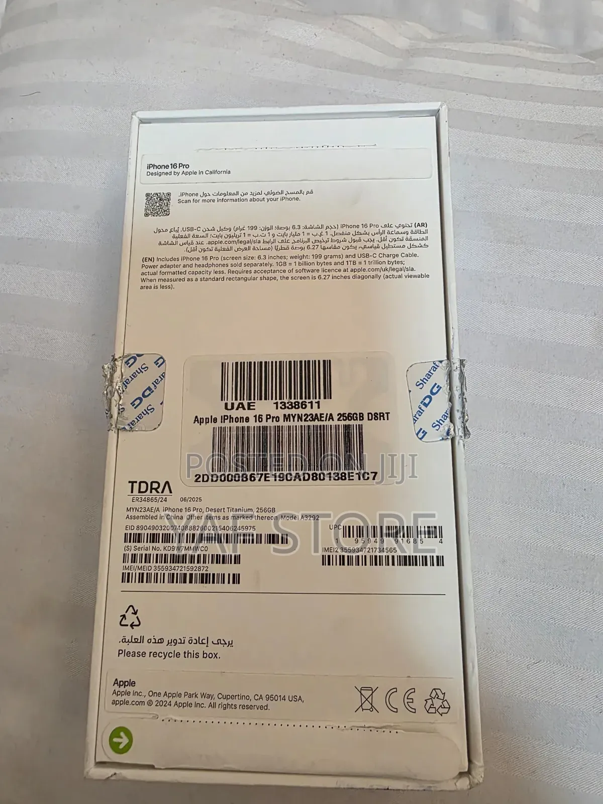New Apple iPhone 16 Pro 256 GB Rose Gold