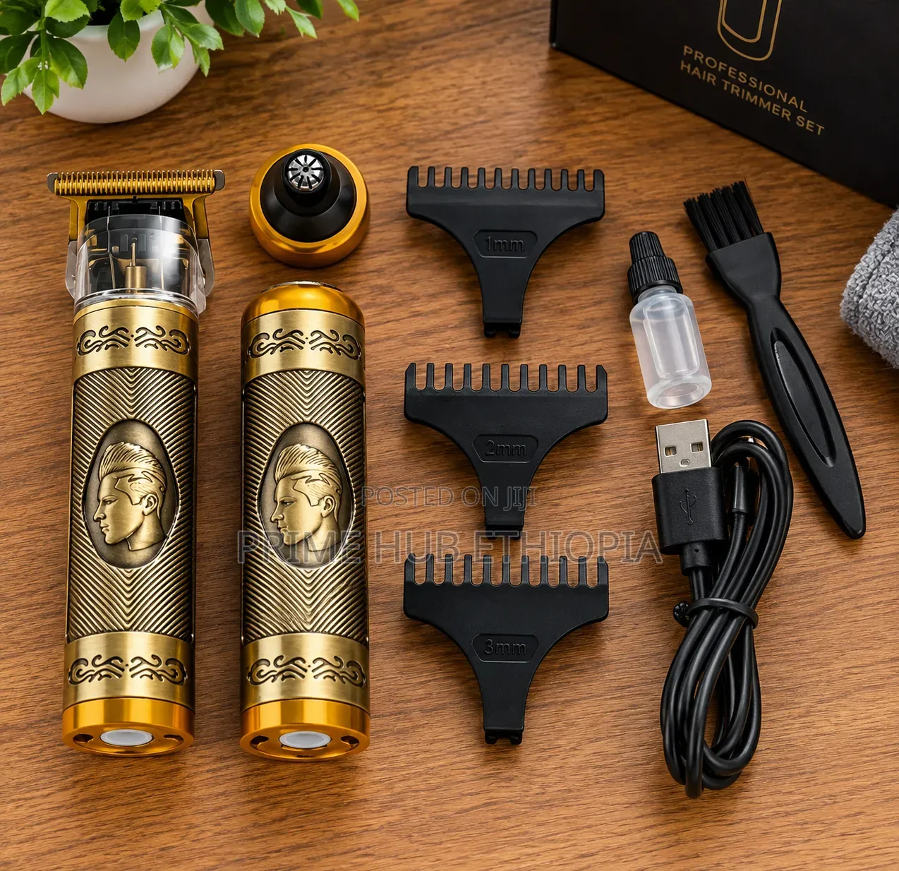 Personal Grooming Kit ሶስት በአንድ የያዘ የፀጉር ማሽን እና ሼቨር