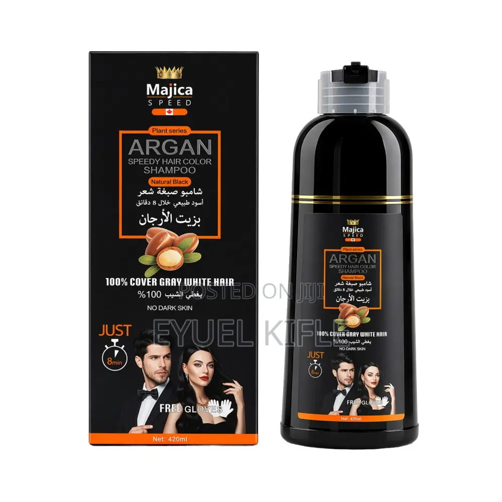Argan Speedy Black Hair Shampoo