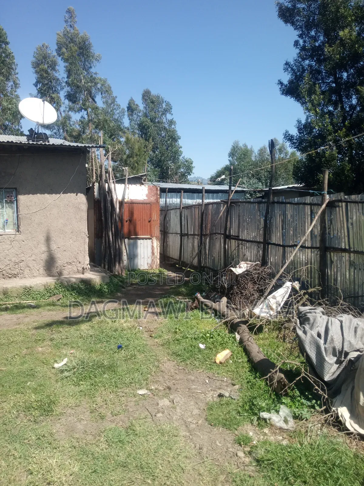 Land for Sale የሚሸጥ መሬት