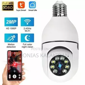 ኦርጅናል Smart V380 Pro Rotating