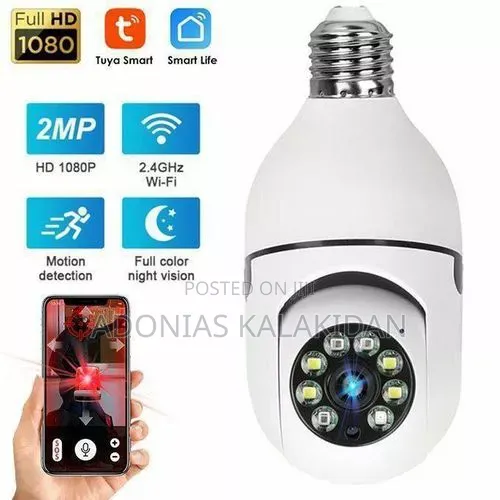 ኦርጅናል Smart V380 Pro Rotating