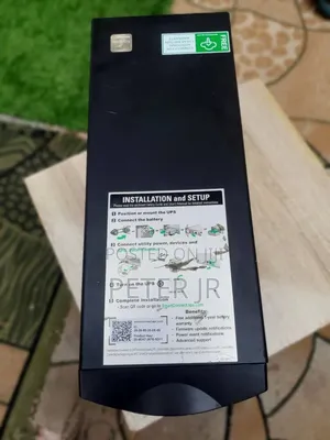 APC Smarat Ups