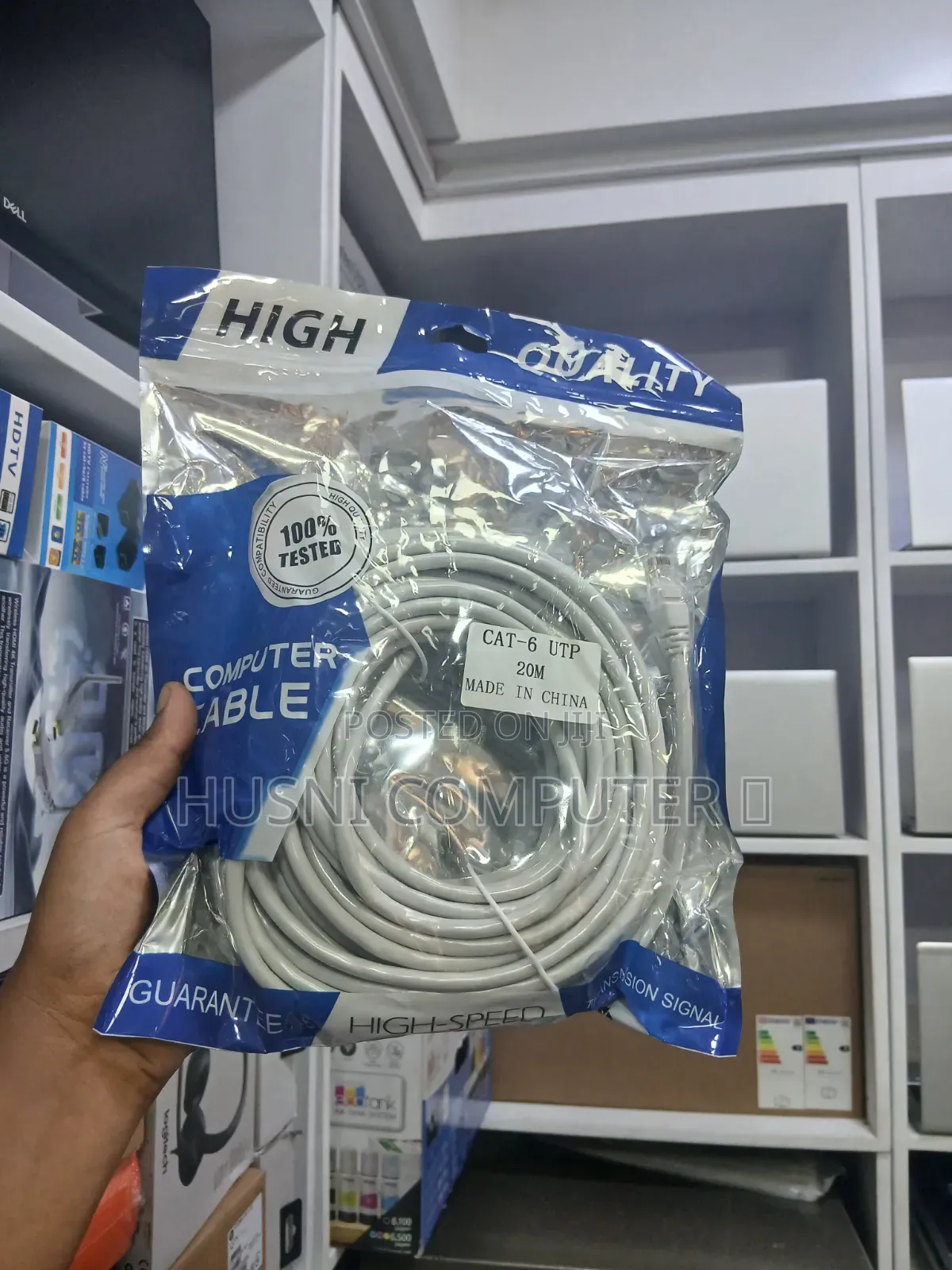 Ethernat Cable 20M