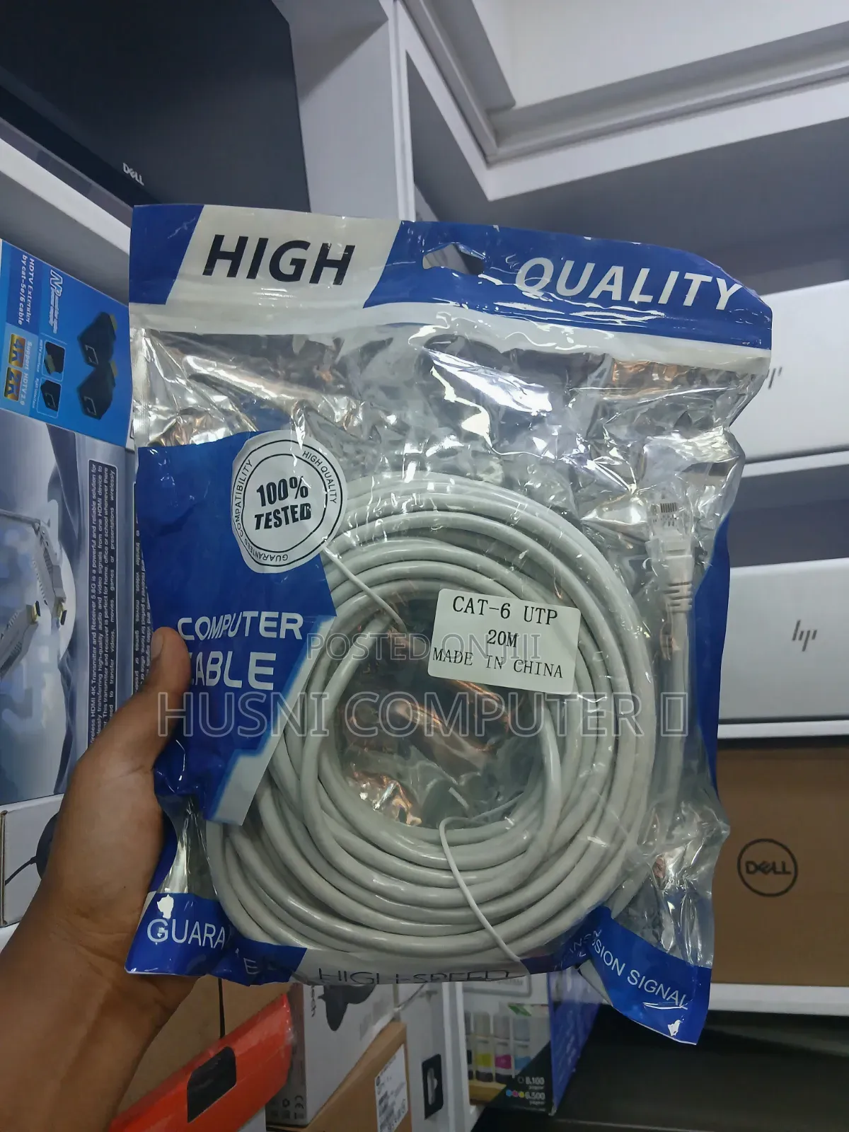 Ethernat Cable 20M