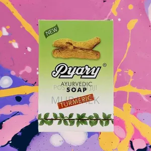Pyary Turmeric Soap صابون