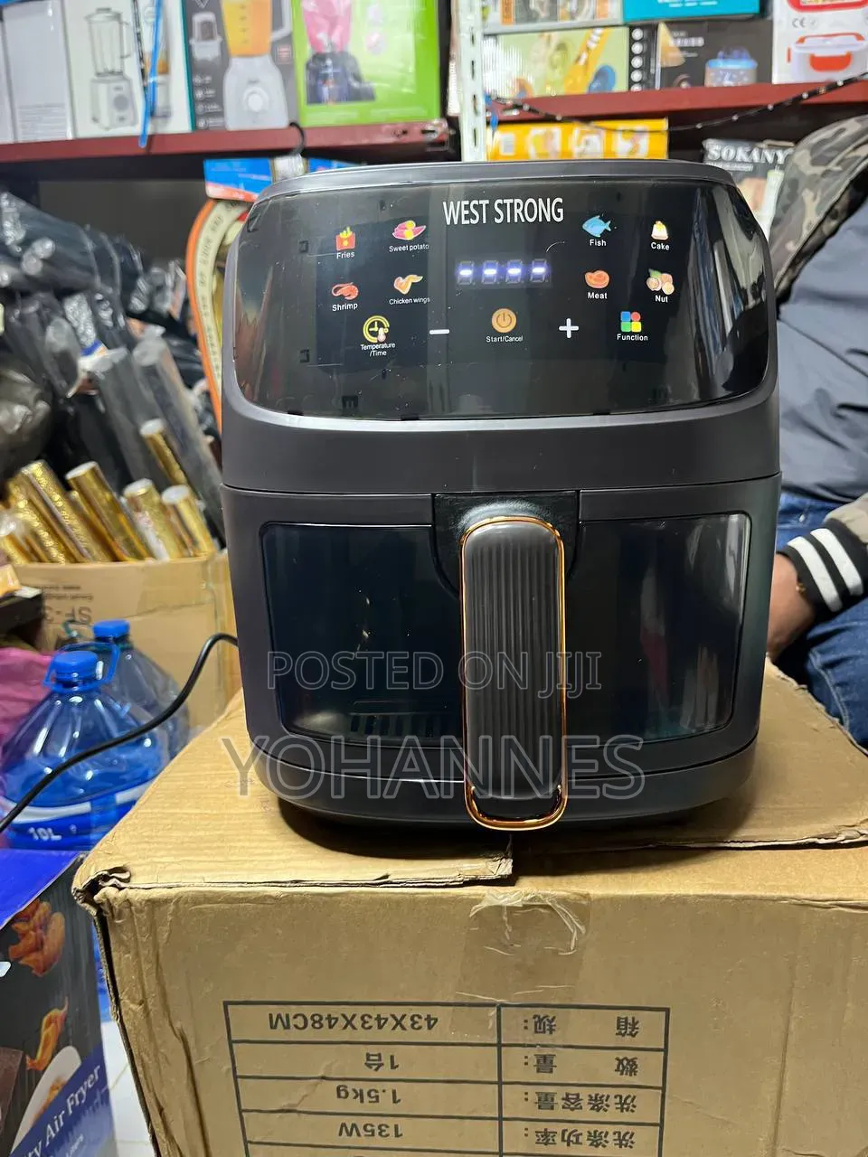 Air Fryer..