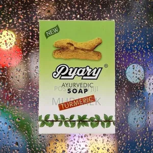 Ayurvedic Turmeric Soap صابون الكركم طبيعي