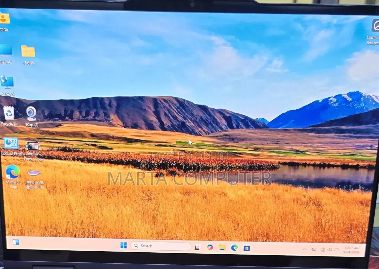 New Laptop Lenovo Yoga 7i 16GB Intel Core Ultra 7 SSD 512GB
