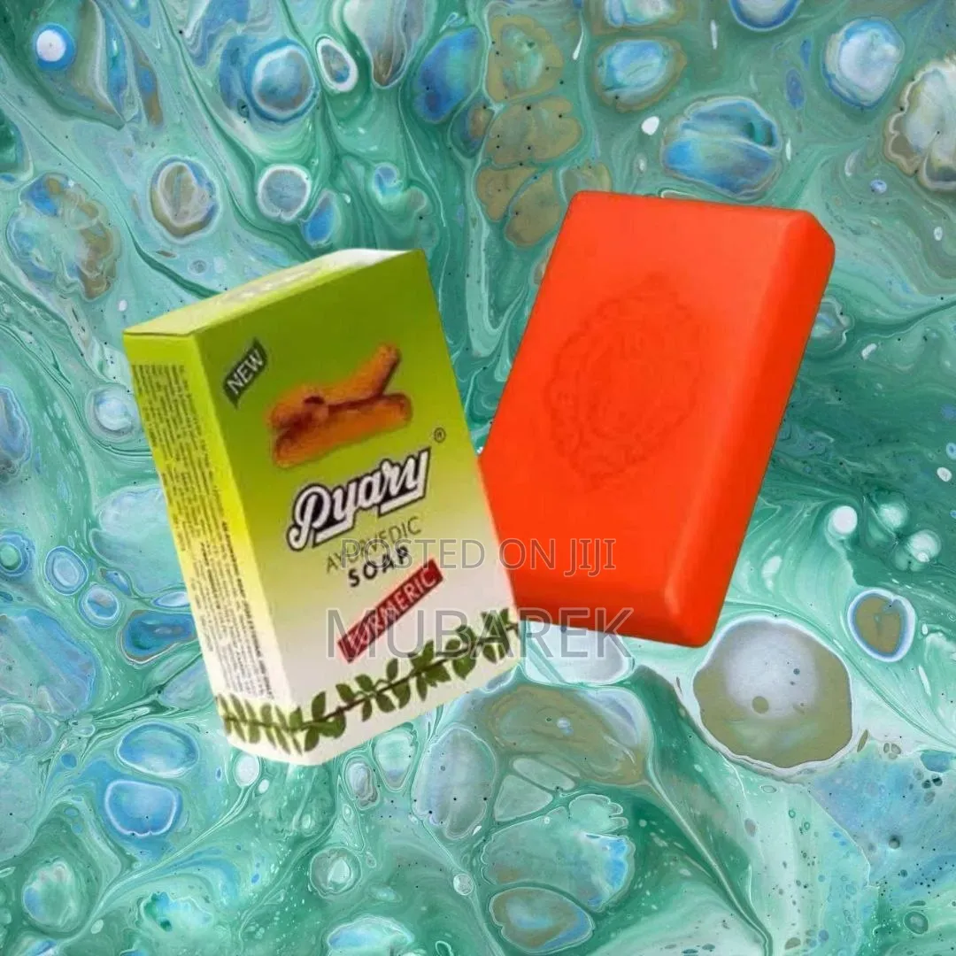 Pyary Herbal Bar صابونة الكركم ا
