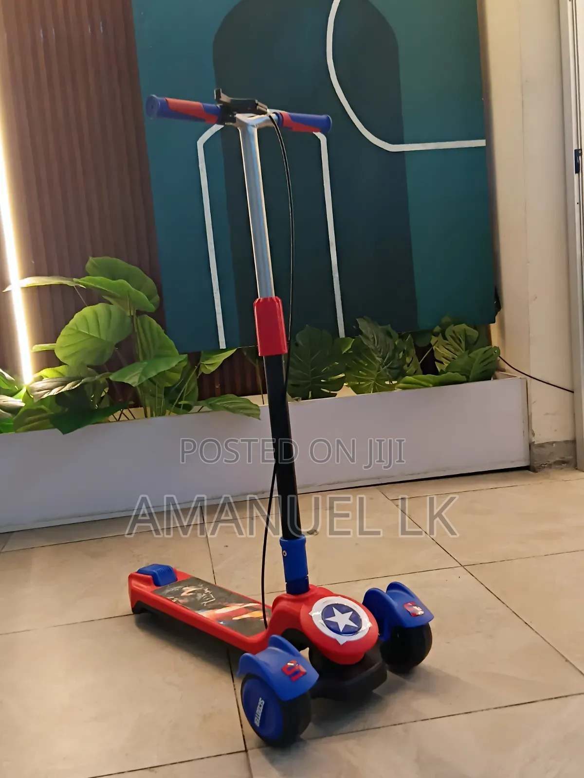 የልጆች ስኩተር Scooter