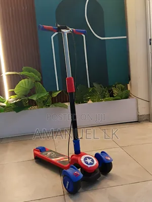 የልጆች ስኩተር Scooter