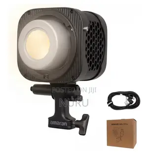 Amaran Halo 200x