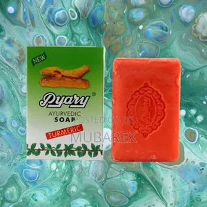 Pyary Cleansing Soap صابون منظف بالكركم