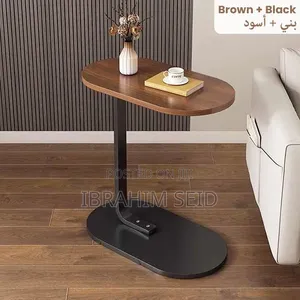 Modern Coffee Table