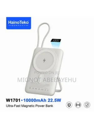 Haino Teko Power Bank