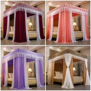 Luxury 4-Sided Double Canopy Mosquito Net ባለ 2 ተደራቢ ዘመናዊ ዛንዚራ