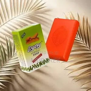 Pyary Pure Herbal صابون كركم أص