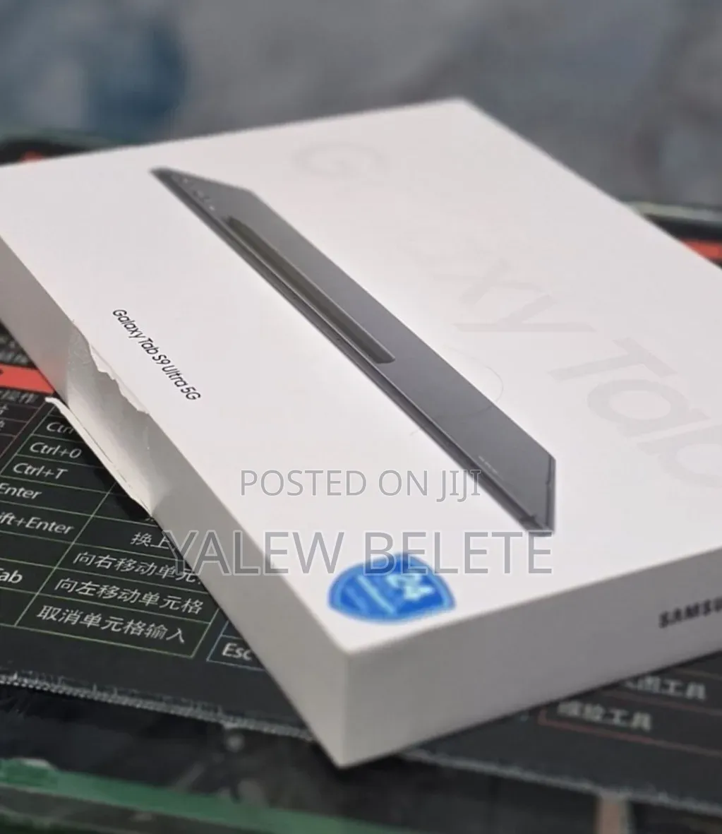 New Samsung Galaxy Tab S9 Ultra 256 GB