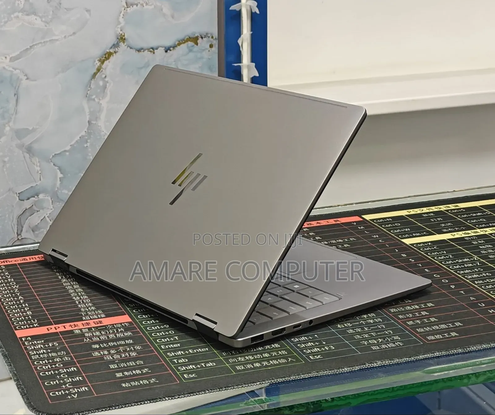 New Laptop HP OmniBook X Flip 14" 16GB Intel Core Ultra 7 SSD 1T