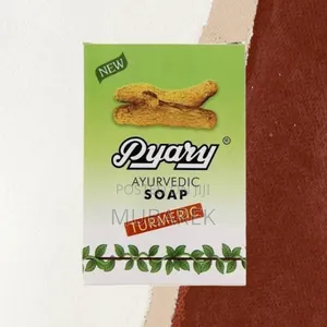 Pyary Smooth Skin Bar صابون نعومة الكركم