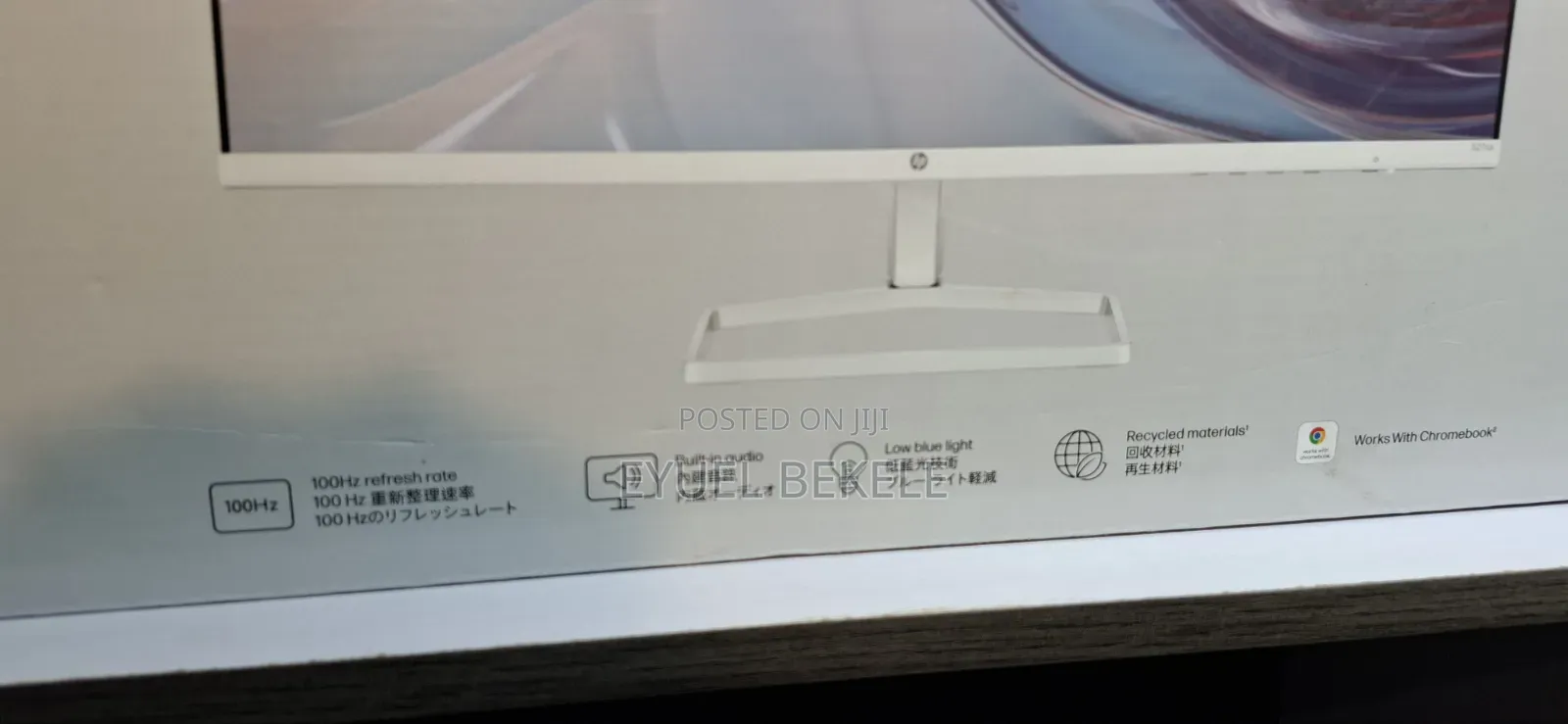 HP Monitor