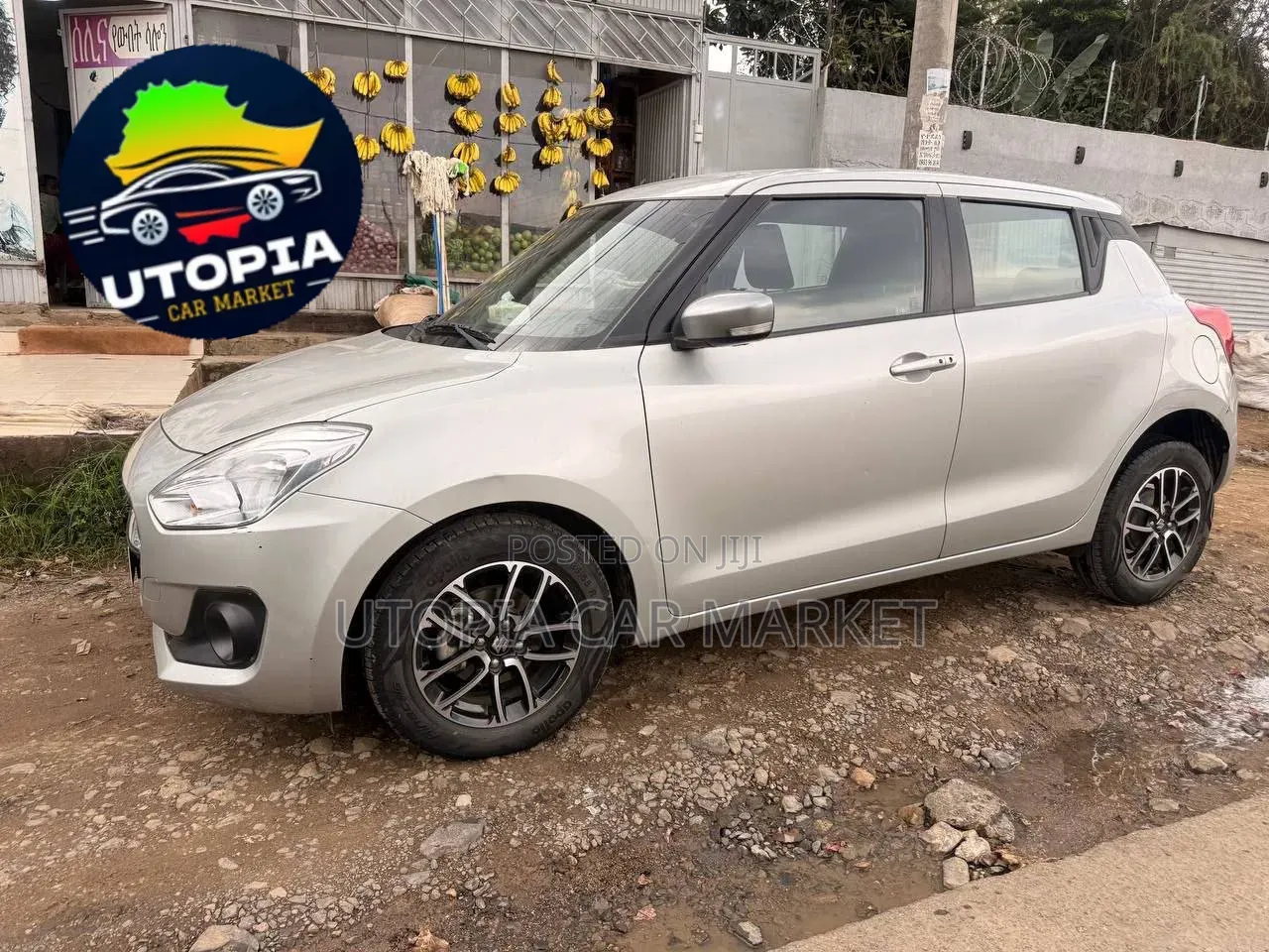 Suzuki Swift 2021