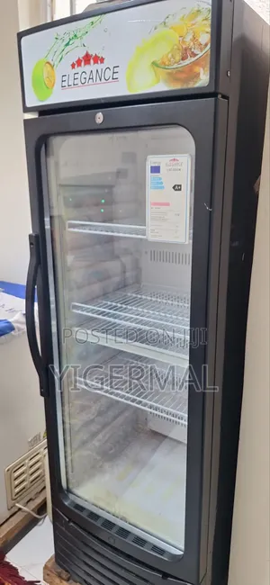 Elegance Display Refrigerator