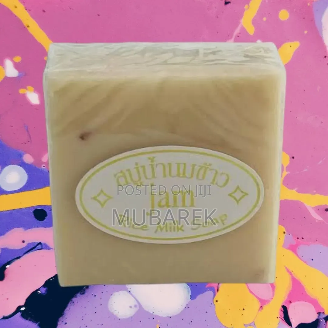 Jam Rice Milk Bar صابونة حلي