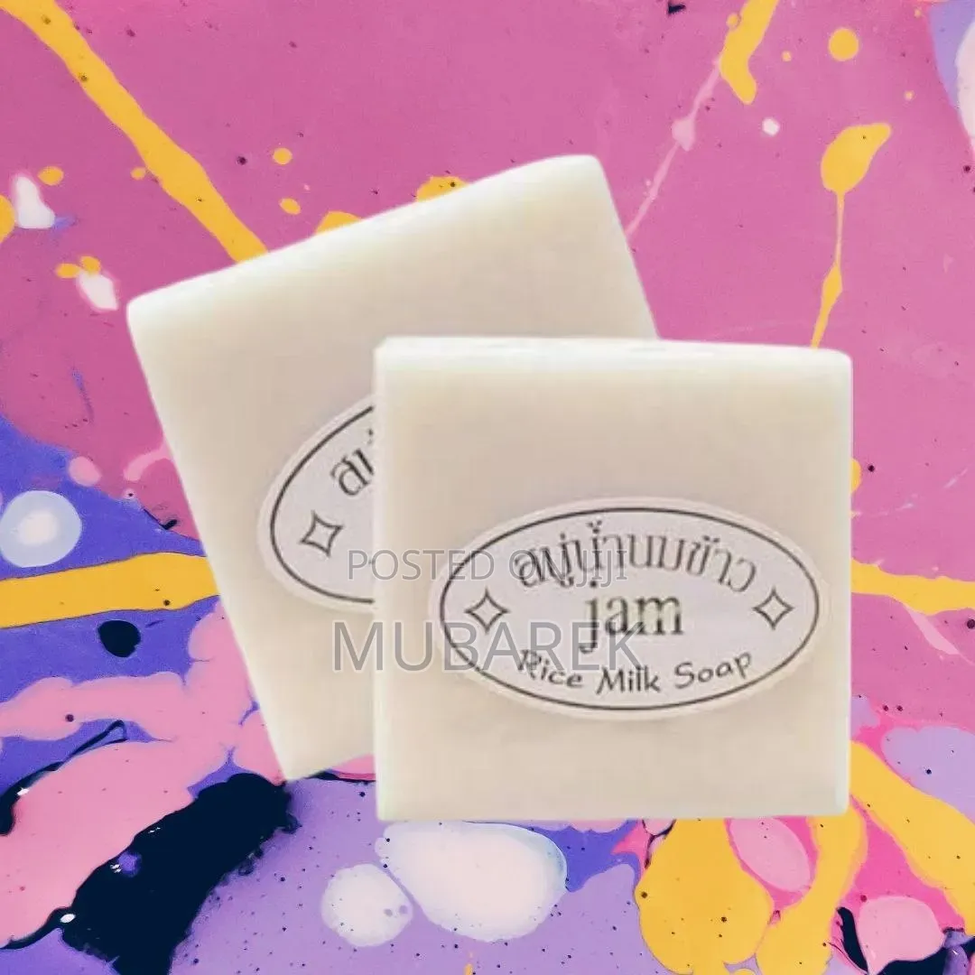 Thai Rice Milk Soap صابون الرز ال