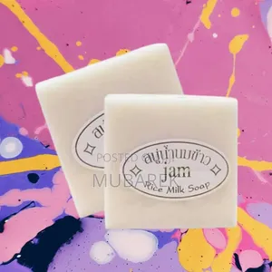 Thai Rice Milk Soap صابون الرز ال