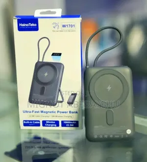 Haino Teko Power Bank