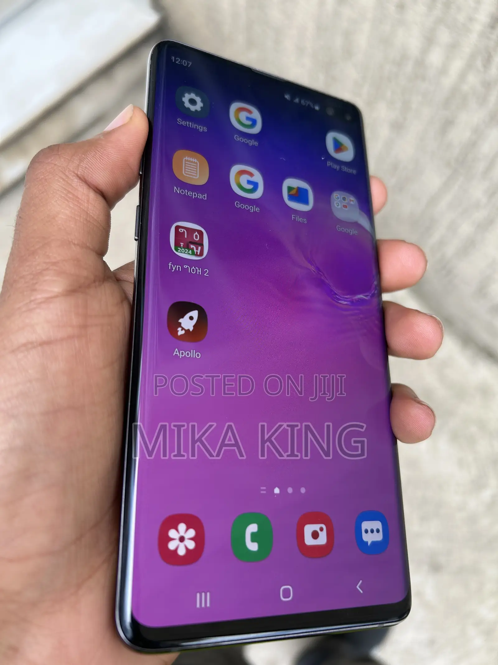 Samsung Galaxy S10 Plus 128 GB Gray