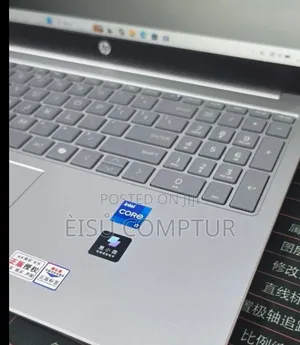 New Laptop HP Stream Notebook 16GB Intel Core i7 SSD 1T