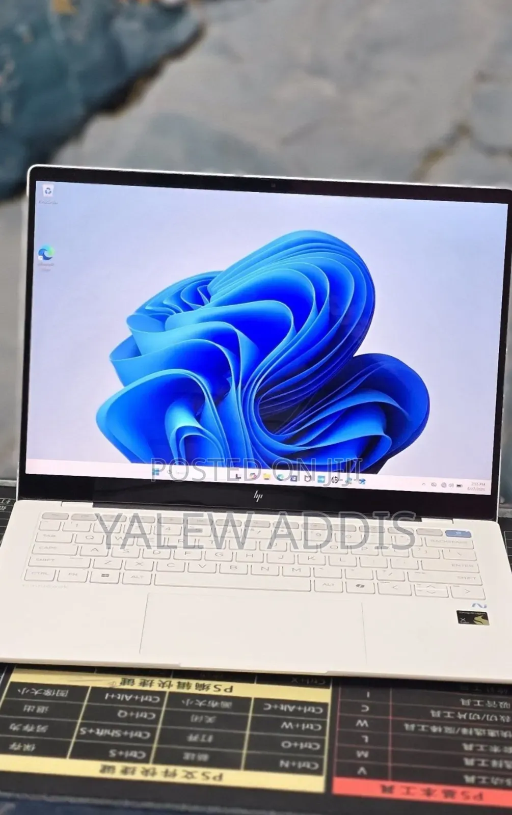 New Laptop HP OmniBook X Flip 14" 16GB Intel Core 7 SSD 1T
