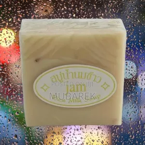 Jam Milk Cleanser صابون الأرز