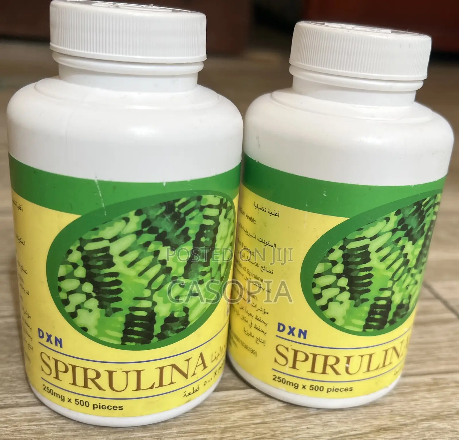 DXN Spirulina 250mg 500 Capsule