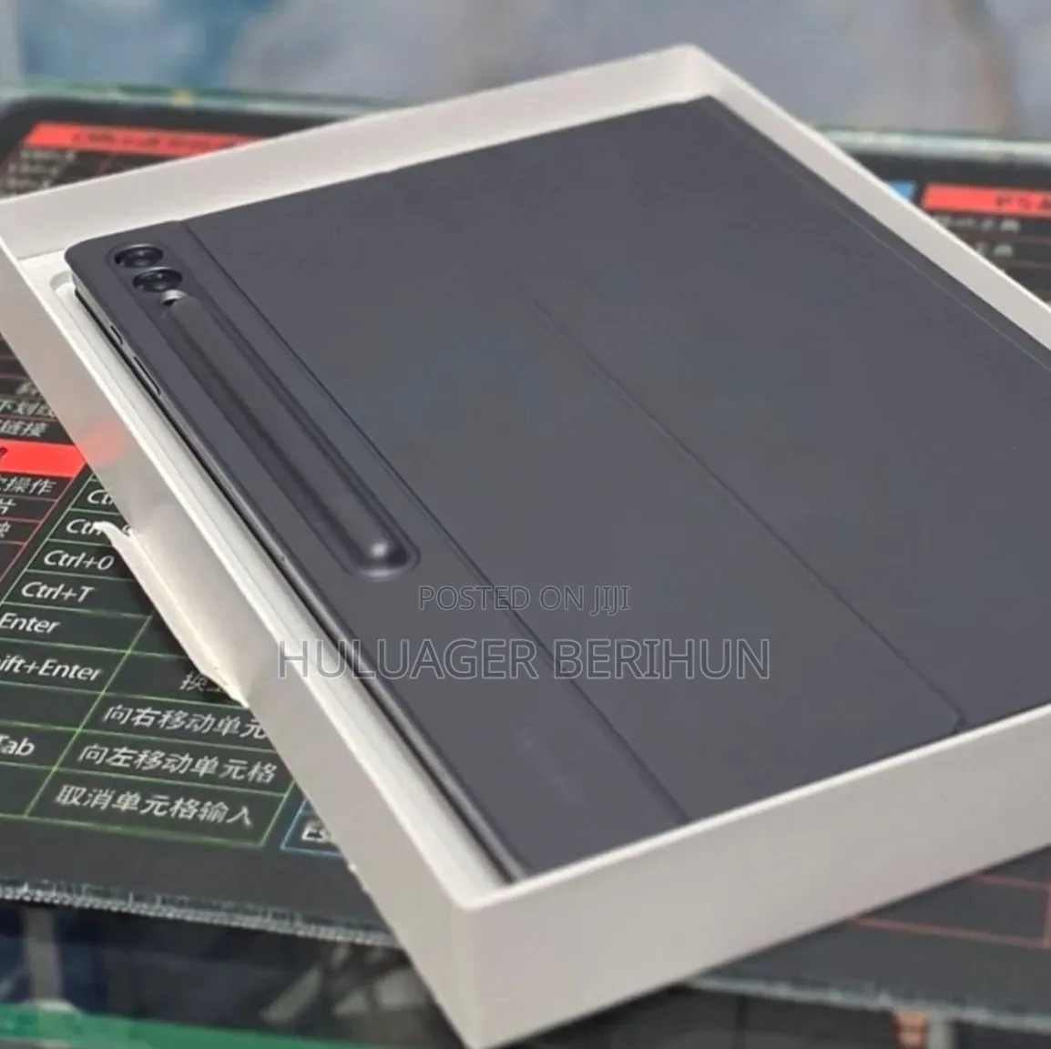 New Samsung Galaxy Tab S9 256 GB Silver