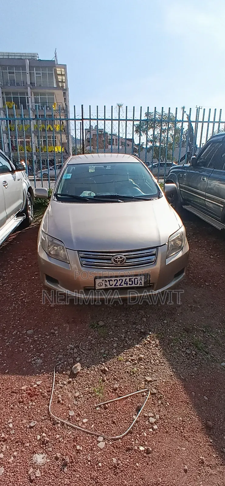 Toyota Corolla 2007 Gold