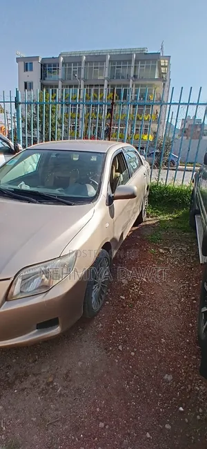 Toyota Corolla 2007 Gold
