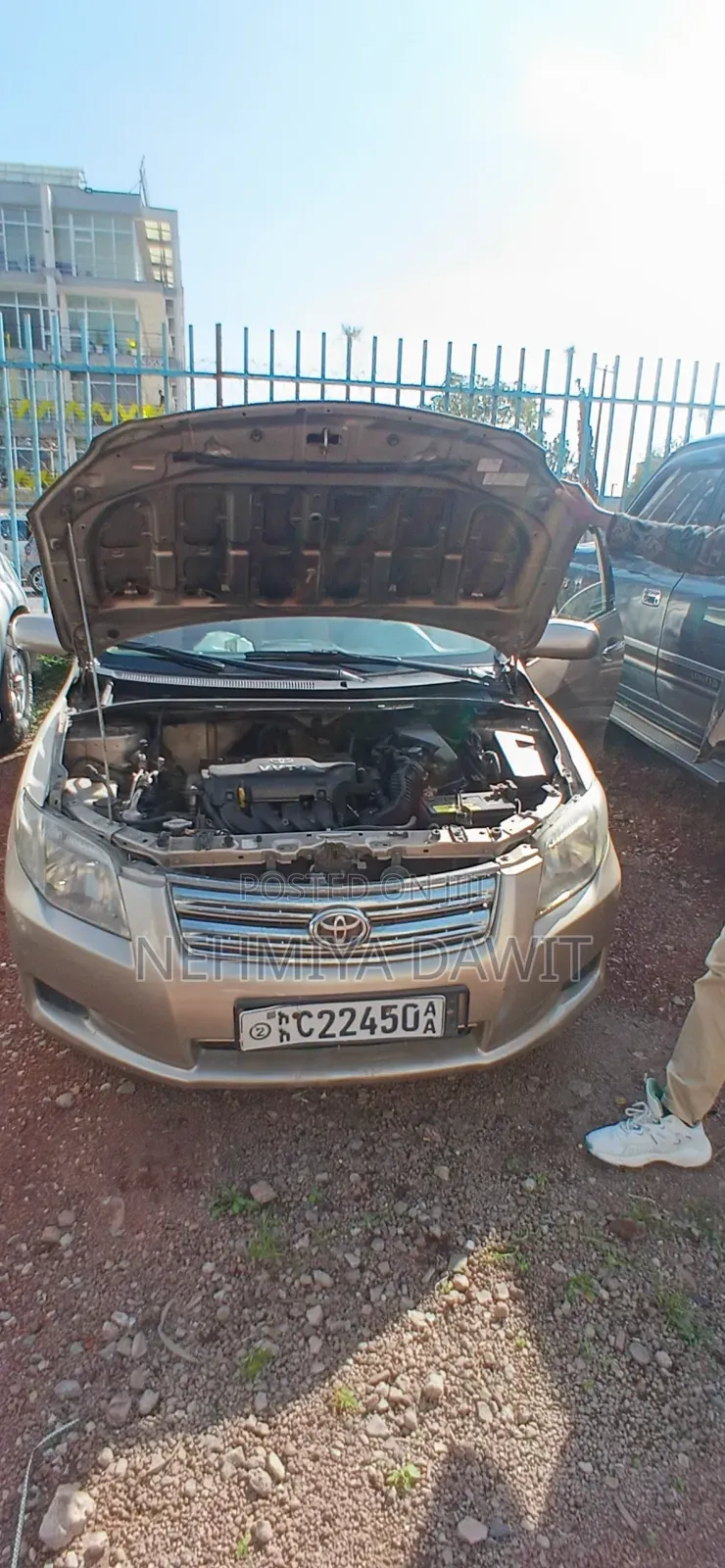 Toyota Corolla 2007 Gold