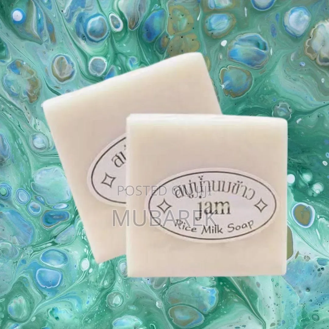 Softening Rice Soap صابونة نعومة حليب الأرز