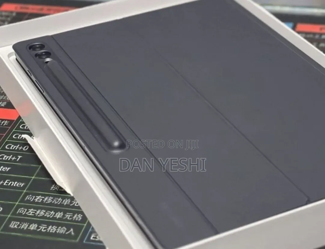 New Samsung Galaxy Tab S9 Ultra 256 GB