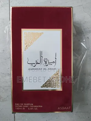 Al Arab Parfume