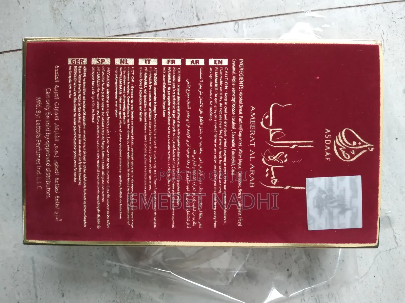 Al Arab Parfume