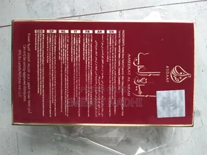Al Arab Parfume