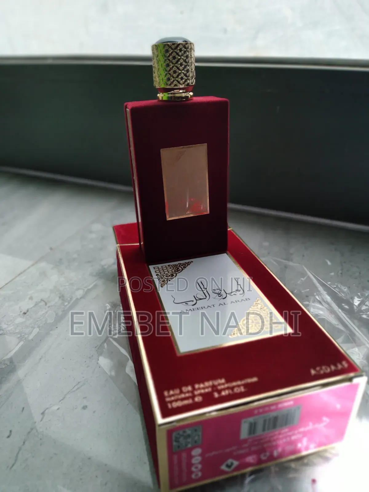 Al Arab Parfume