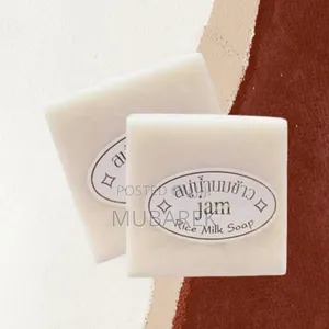 Authentic Jam Bar صابونة الر