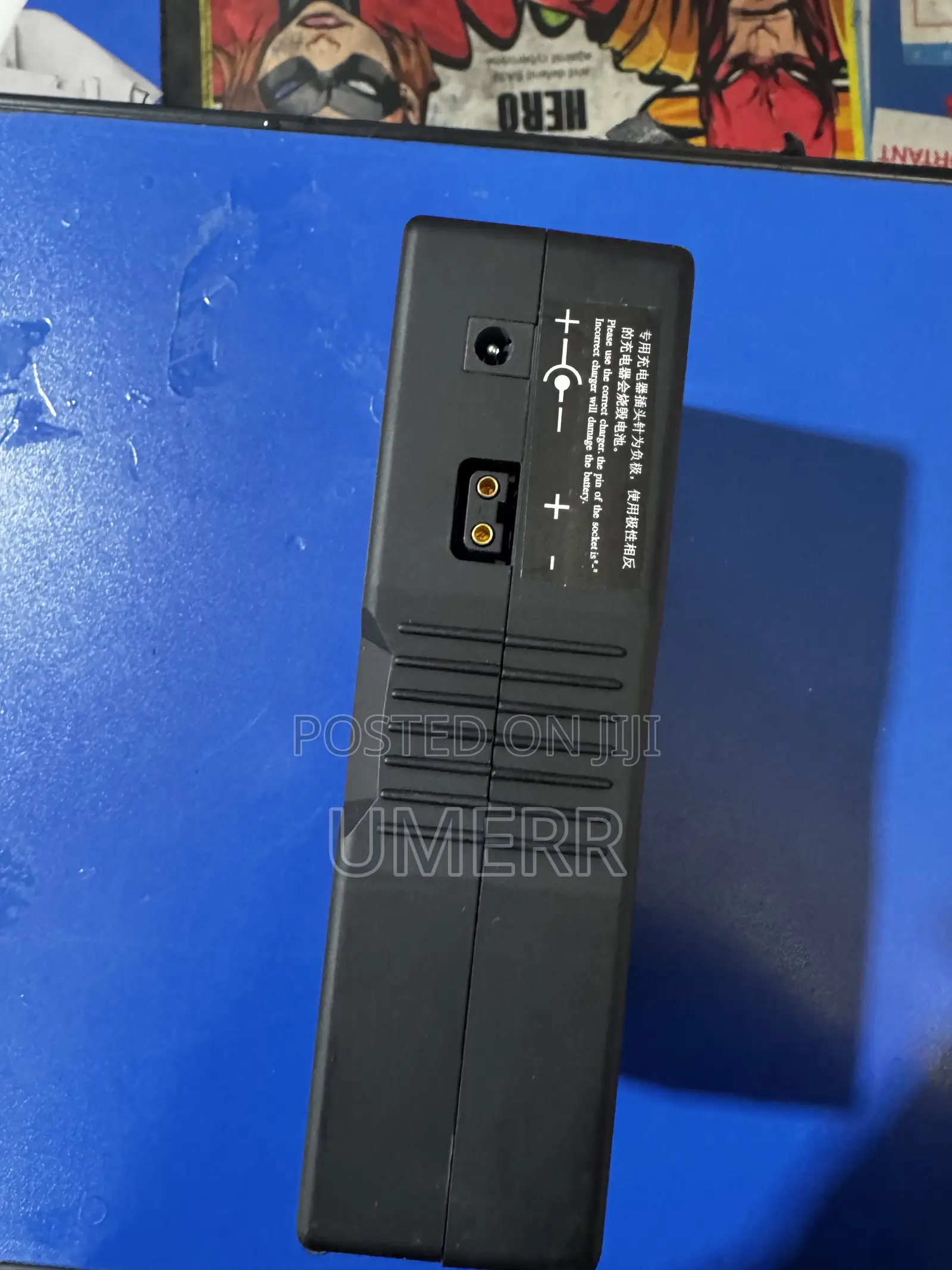 V Mount Battery